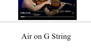 巴赫 G弦上的咏叹调 小提琴曲
