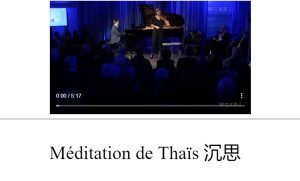 沉思 马斯涅 Mditation de Thas