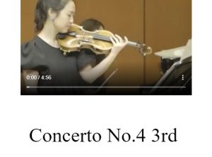 学生第四协奏曲第三乐章- 塞茨-Seitz Op5 No 4 – 3rd