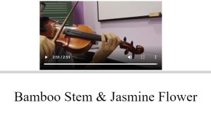 英皇五级：C3 Bamboo Stem and Jasmine Flower