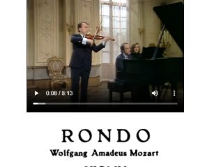 Mozart Serenade No 7 in D major, K 250 Rondo (arr. Kreisler) 回旋曲