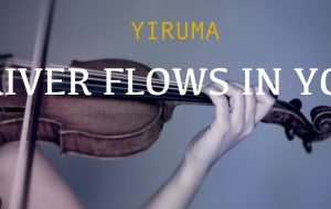 River flows in you 中级版